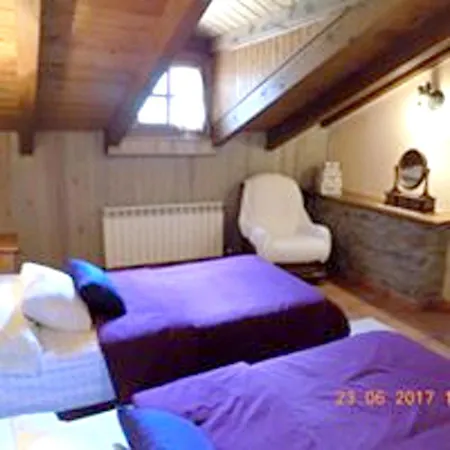 公寓 Cozy In With View Ardanué