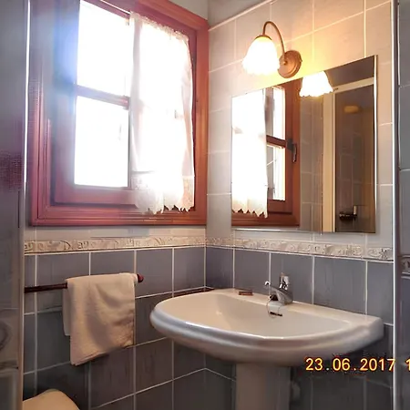 Cozy In With View Ardanué